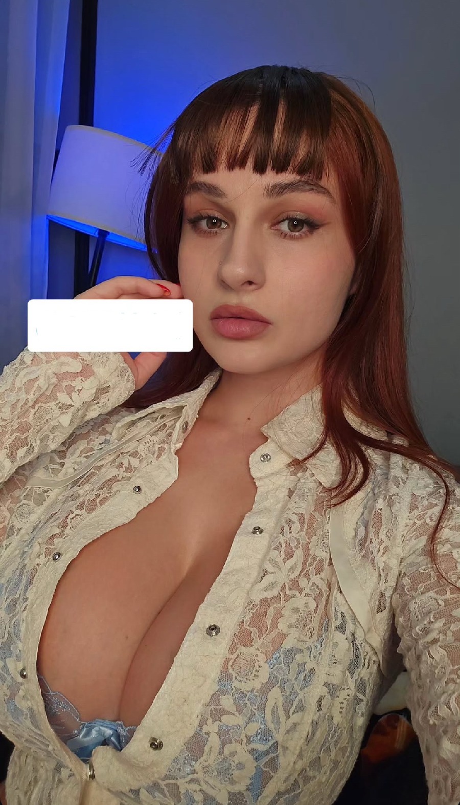 Take a pause and enjoy Miranda Faith — streaming from Zhangjiagang